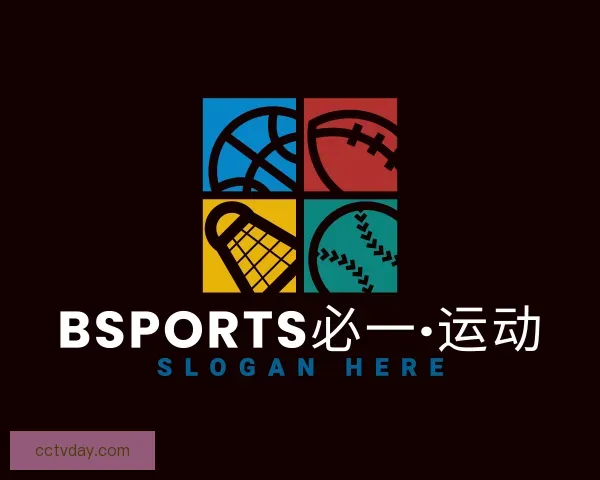 发现必一运动
